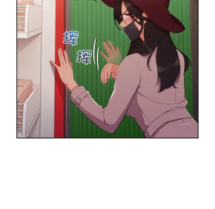 第 25 话118