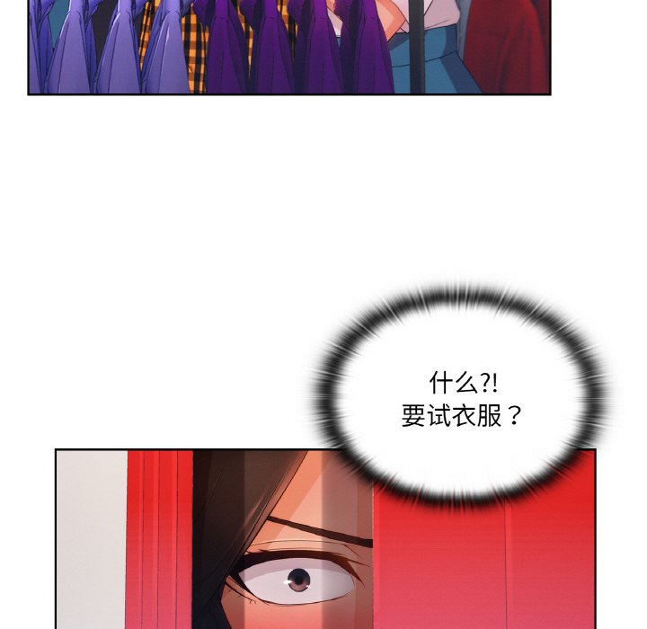 第 25 话125