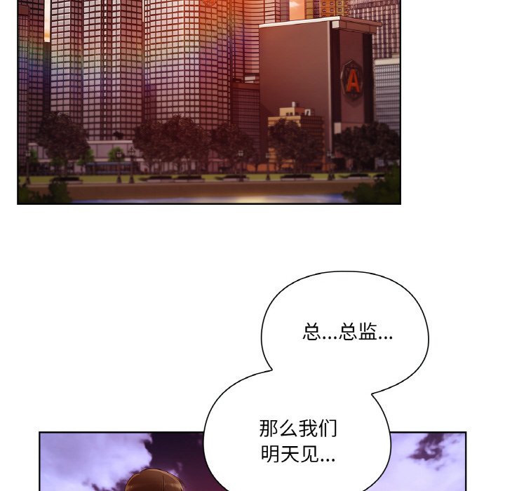 第 25 话13