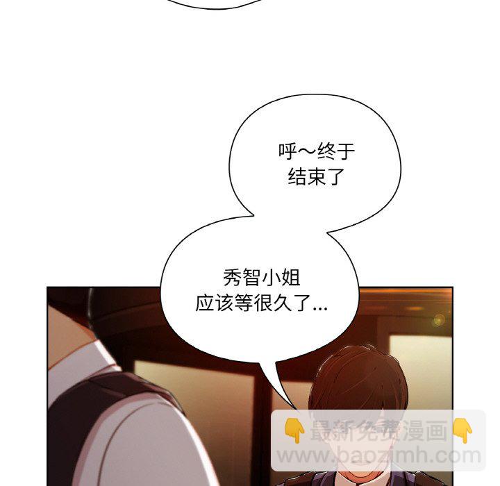 第 25 话18