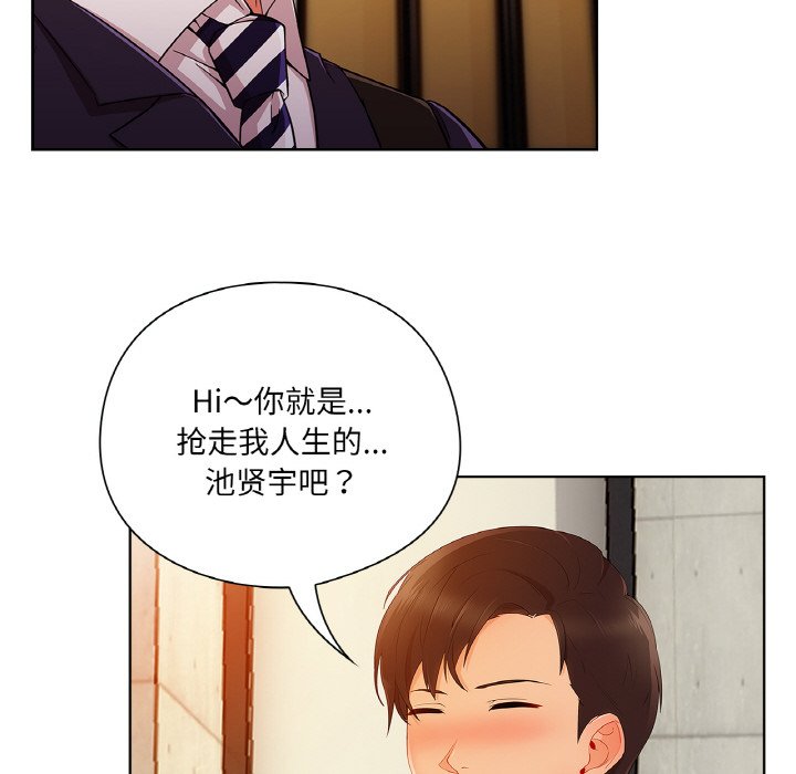 第 25 话25