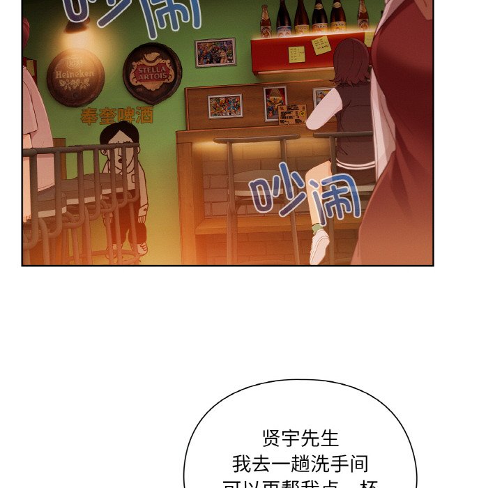 第 25 话35
