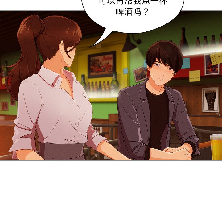 第 25 话36