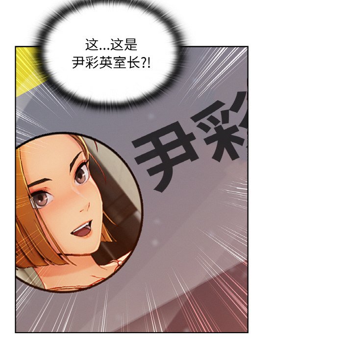 第 25 话44