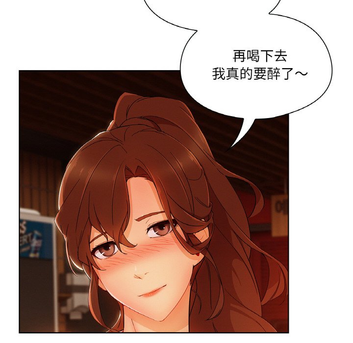 第 25 话48