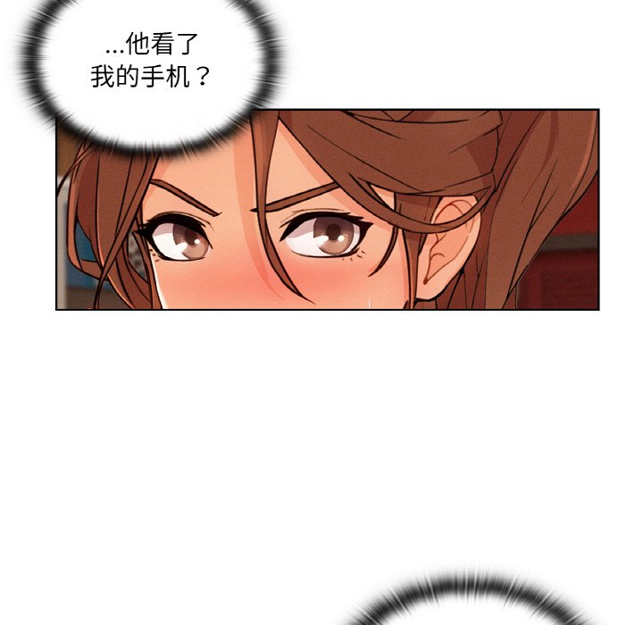 第 25 话55