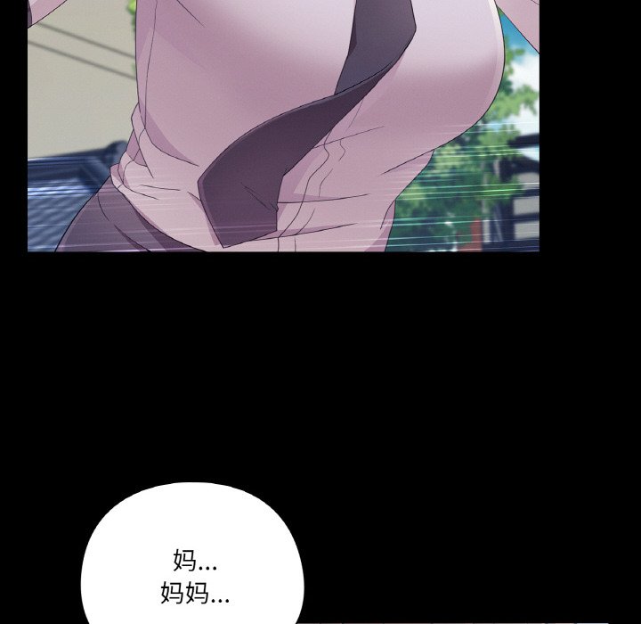第 25 话64