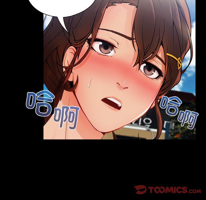 第 25 话65