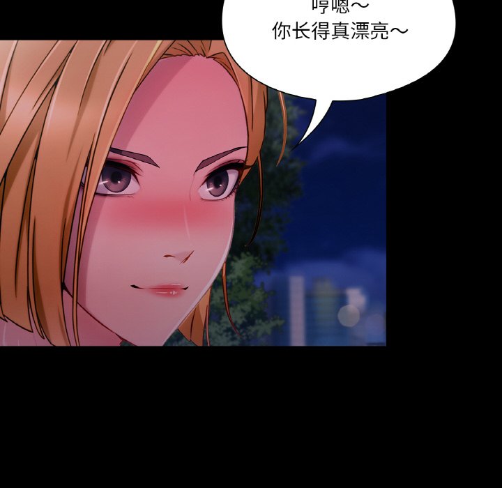 第 25 话82