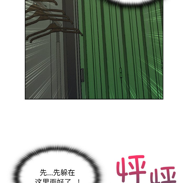 第 26 话10