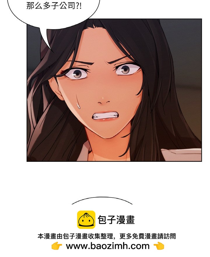 第 26 话103