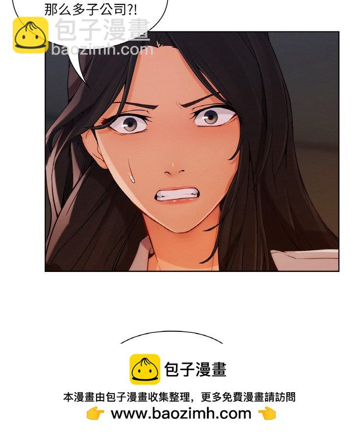 第 26 话107
