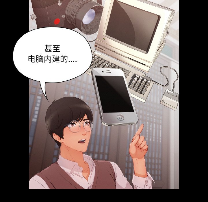 第 26 话125