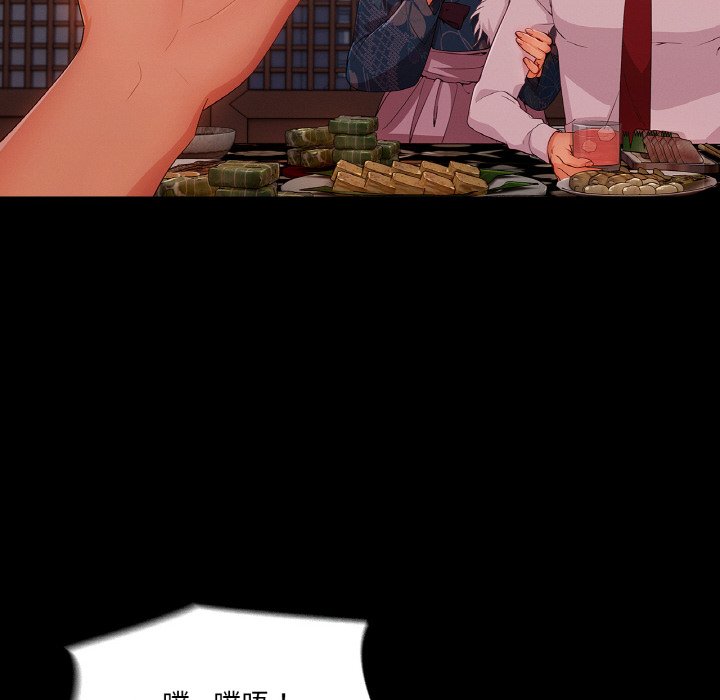 第 26 话127