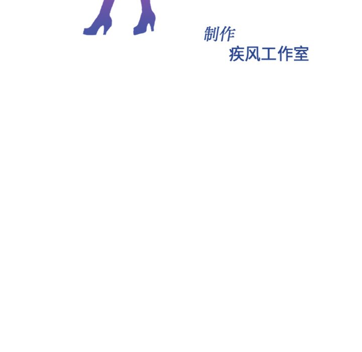 第 26 话13