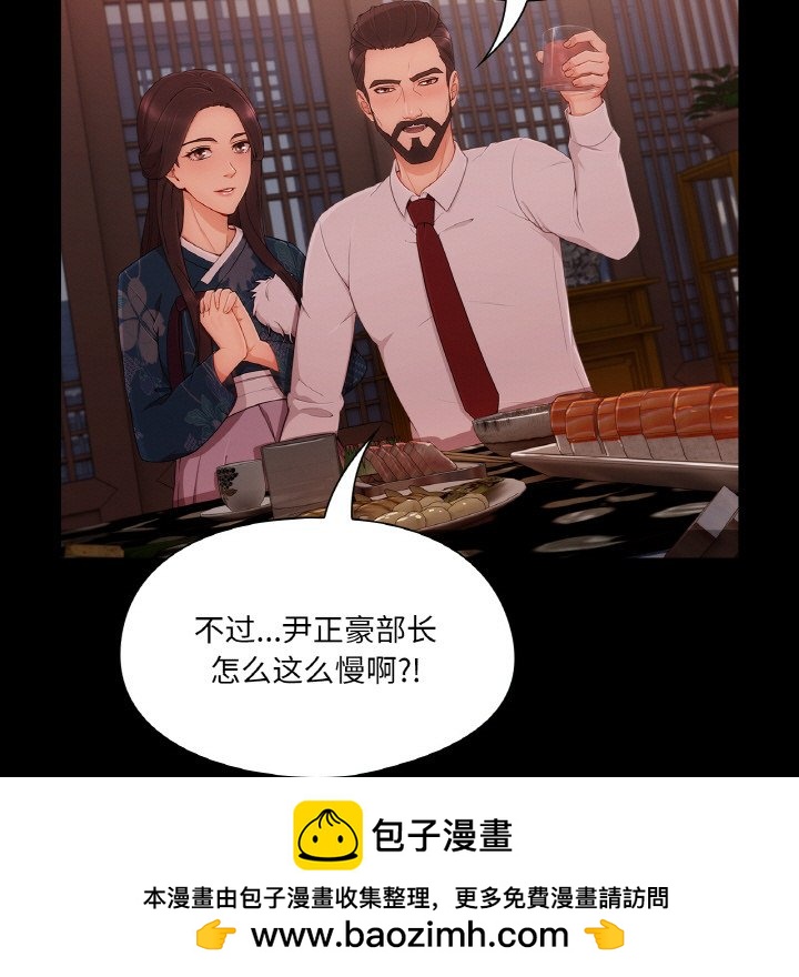 第 26 话134