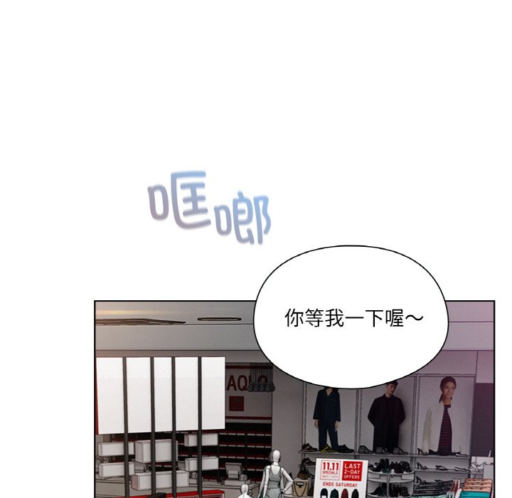 第 26 话14