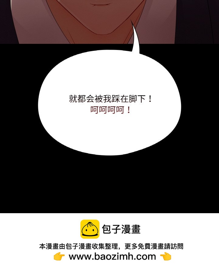 第 26 话146
