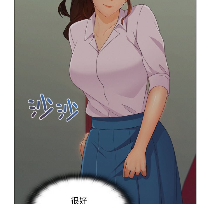 第 26 话16