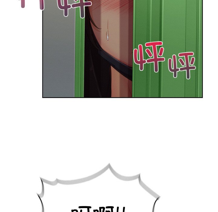 第 26 话18