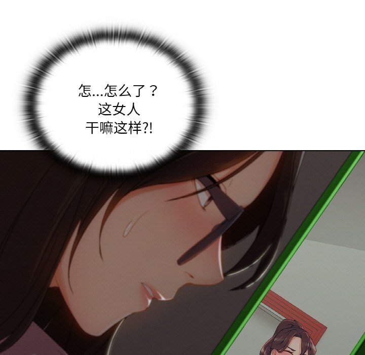 第 26 话20