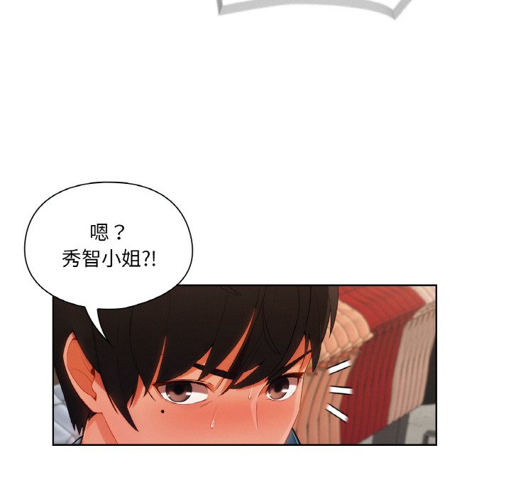 第 26 话22