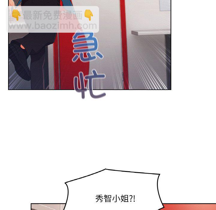 第 26 话24
