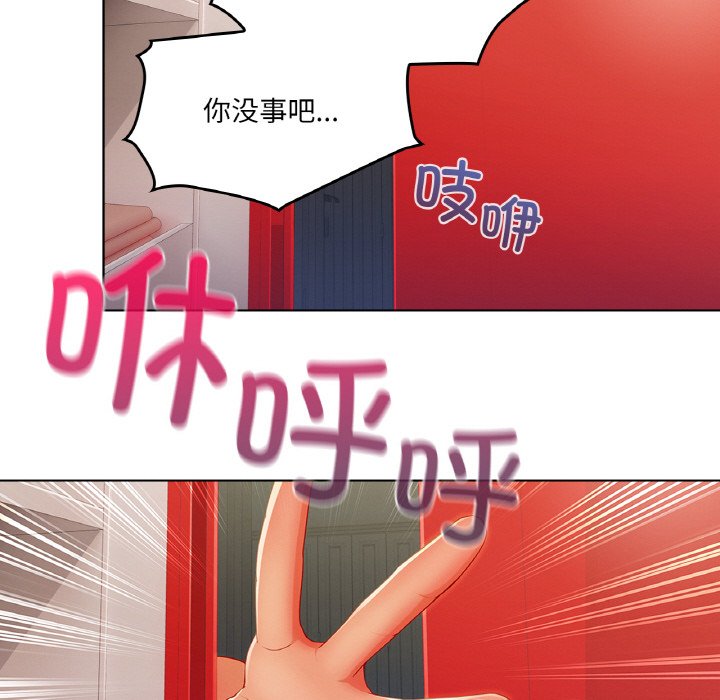 第 26 话25