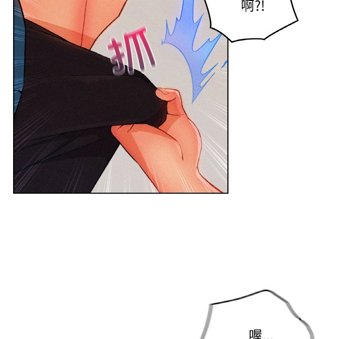 第 26 话27