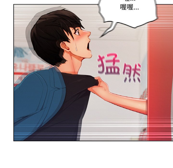 第 26 话28