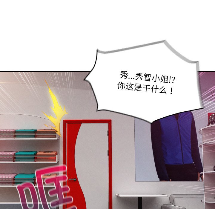 第 26 话29