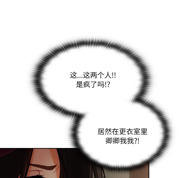 第 26 话36