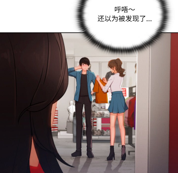 第 26 话4