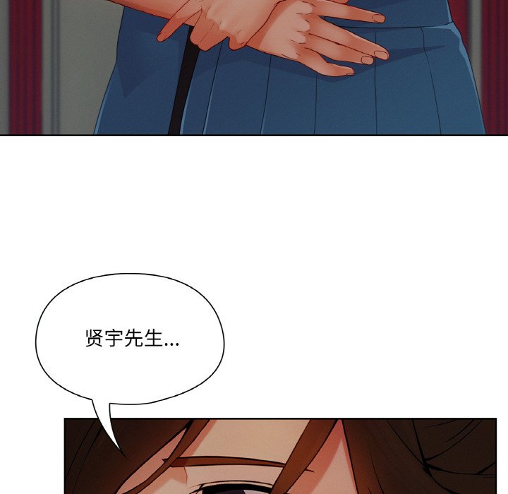 第 26 话42