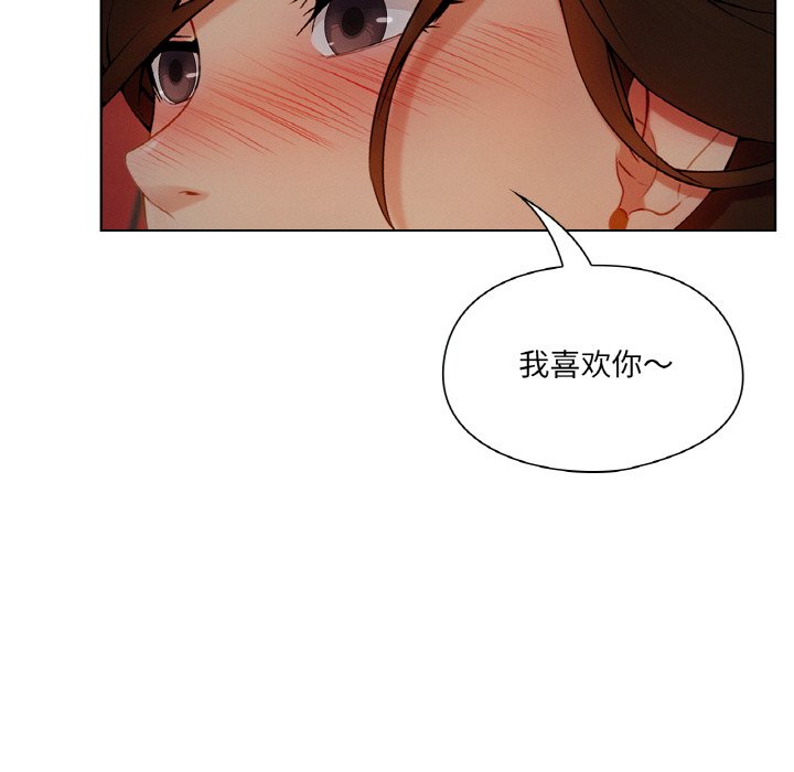 第 26 话43