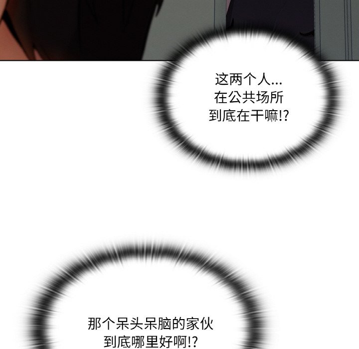 第 26 话46
