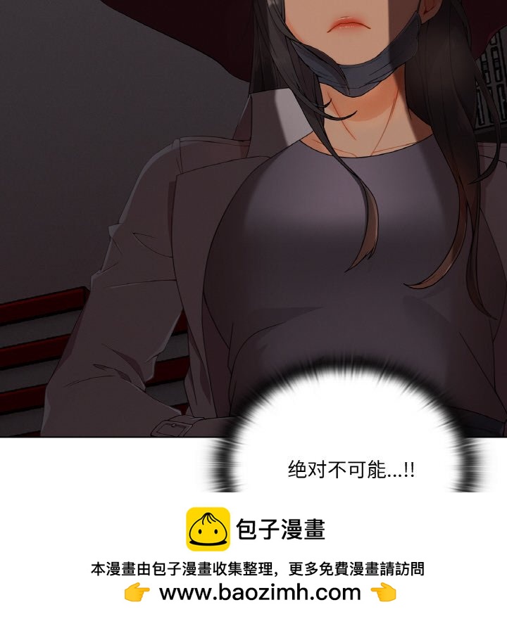 第 26 话49