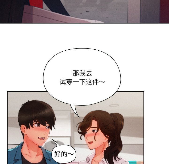 第 26 话5