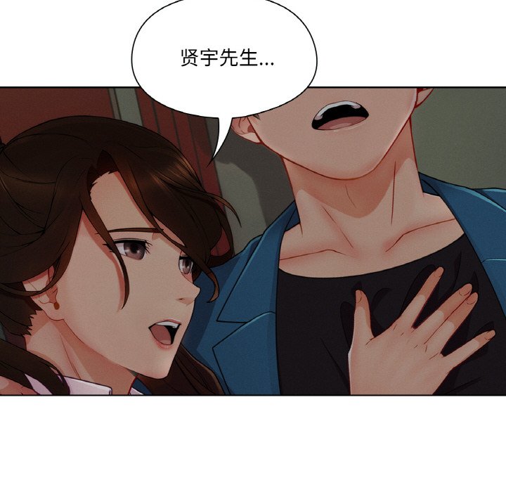 第 26 话57