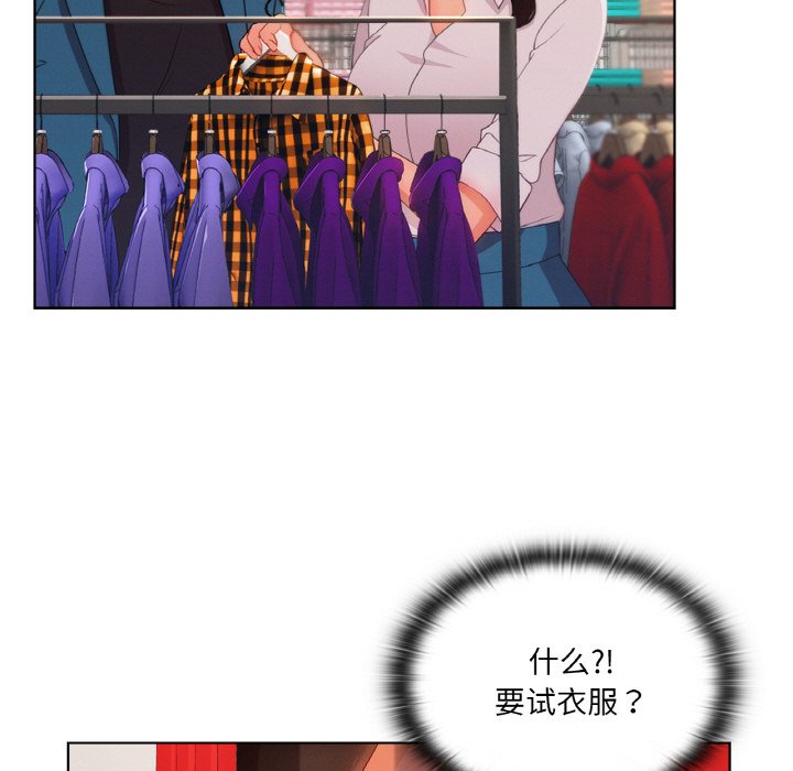 第 26 话6