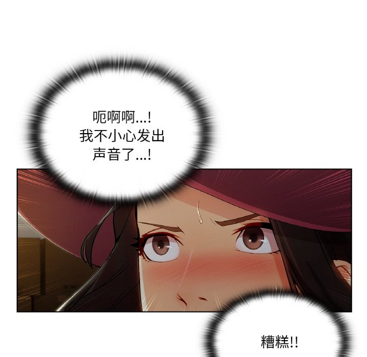 第 26 话61