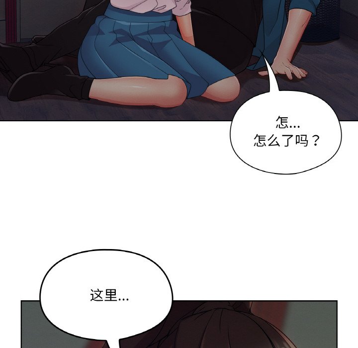 第 26 话64
