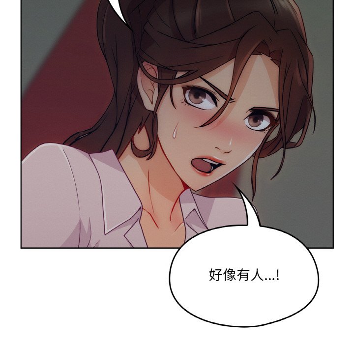 第 26 话65