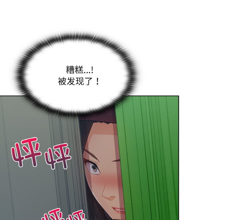 第 26 话66