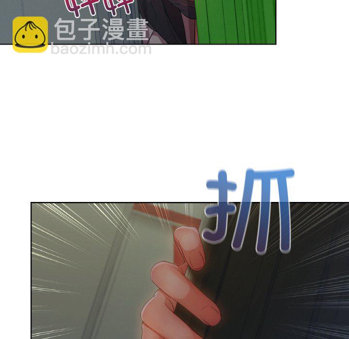 第 26 话67