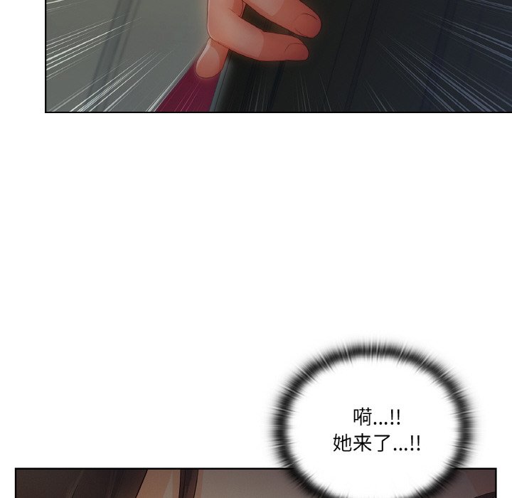 第 26 话68