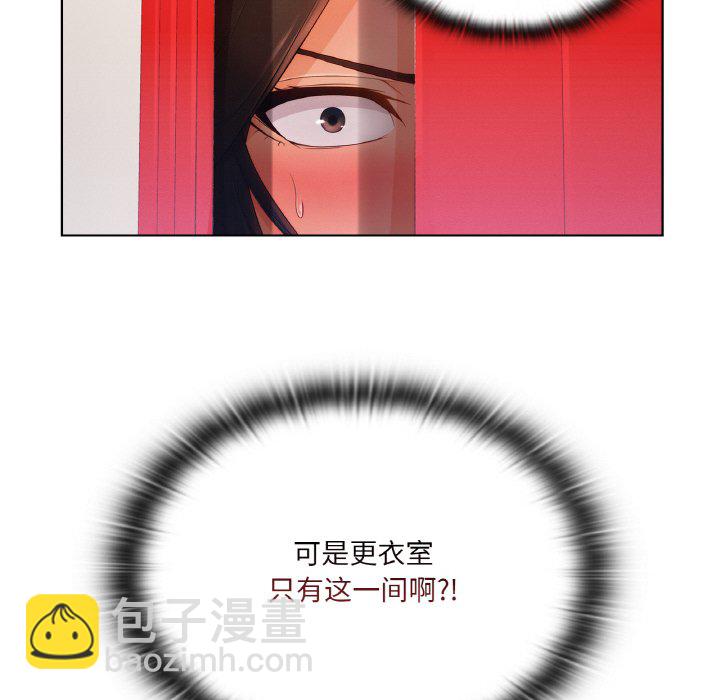 第 26 话7