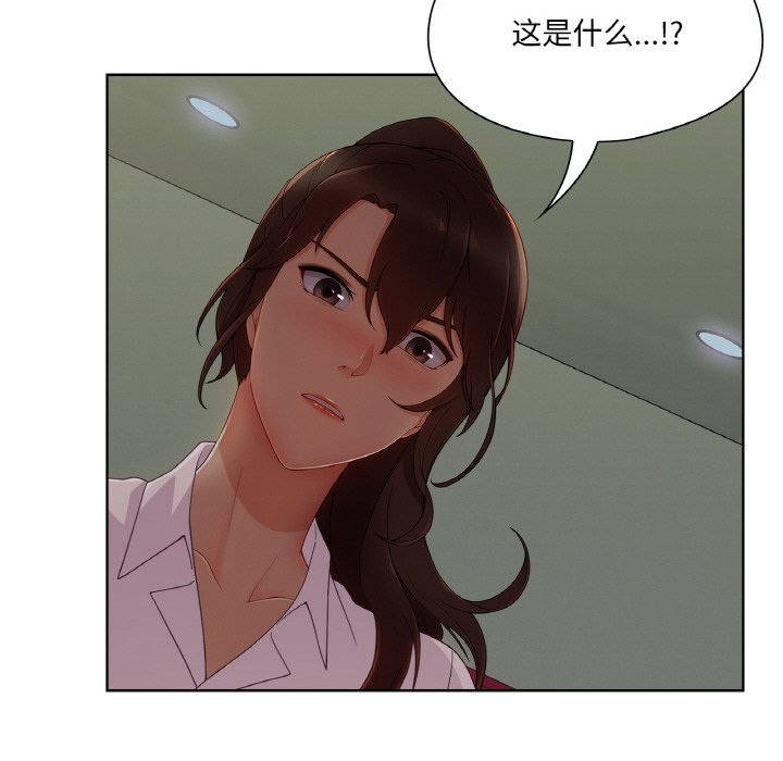 第 26 话72
