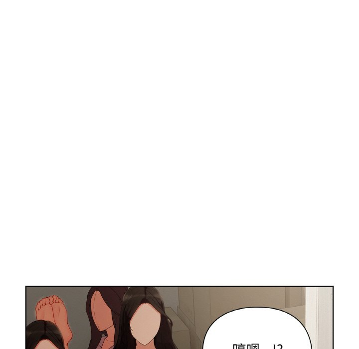 第 26 话73