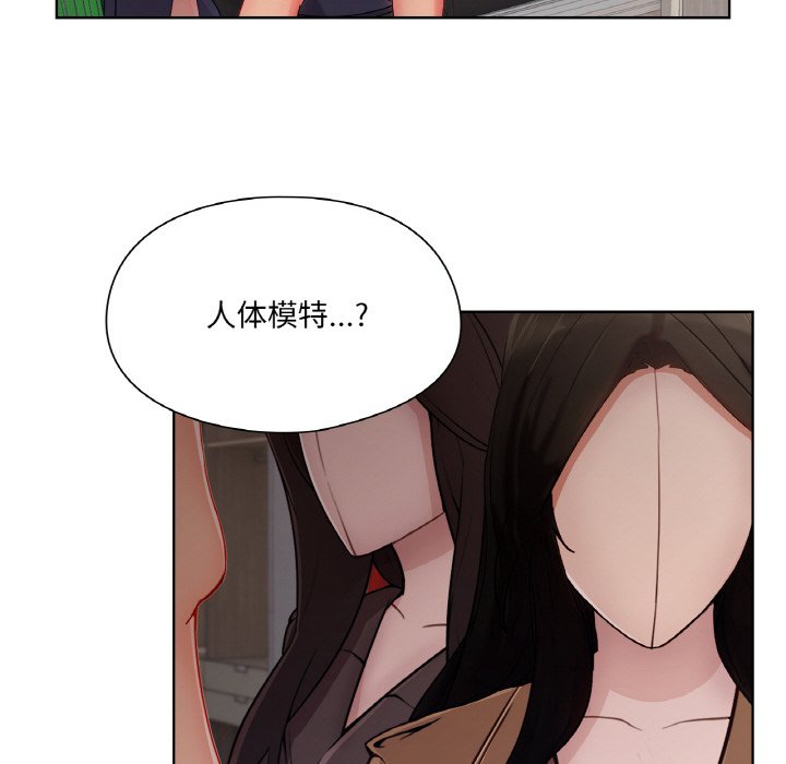 第 26 话75